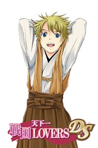 Hashiba Hideyoshi
