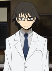 Kishitani Shinra