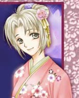 Amami Chitose