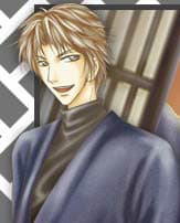 Kuzuu Sai