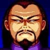 Chin Shu Oh