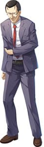 Katou