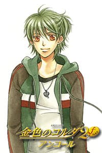 Hihara Kazuki