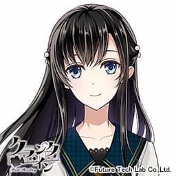 Tachibana Fuzuki