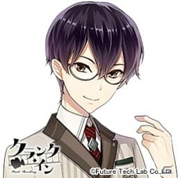 Murakumo Saku
