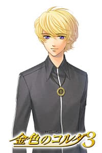 Amamiya Sei