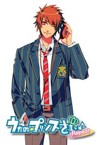 Ittoki Otoya