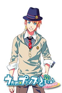 Kurusu Shou