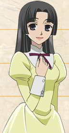 Kamikamo Tsubaki