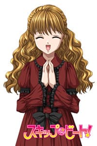 Takarada Maria