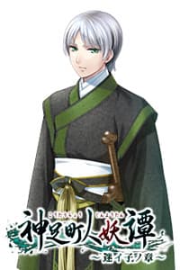 Midori