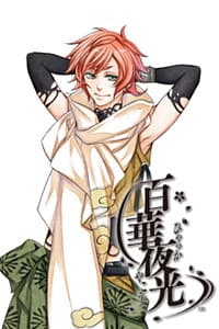 Tokikage