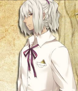 Ignis