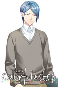 Sakamoto Ichio