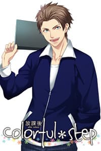 Takagi Masao