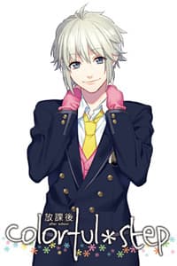 Sumeragi Riou