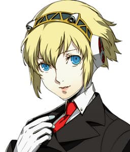 Aegis