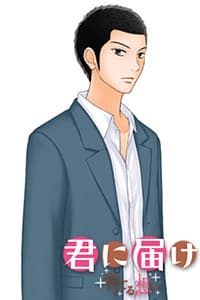 Sanada Ryuu
