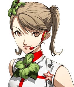 Uesugi Tamami