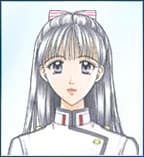 Nao