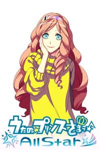 Tsukimiya Ringo