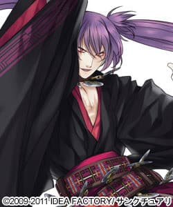 Hokuteki