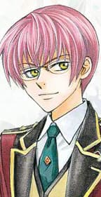 Erenfried