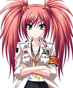 Katase Renna