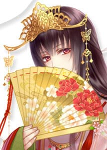 Serahime
