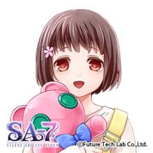 Udou Mai