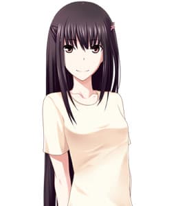 Kugenuma Sakura