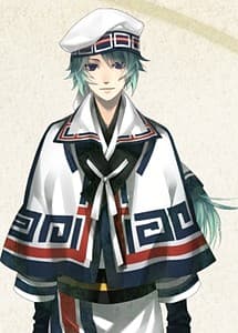 Yakushiin Kamui