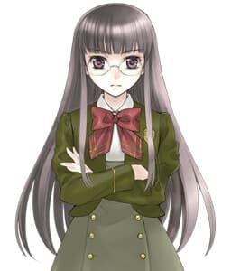 Amano Mari