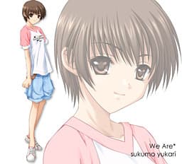 Sukumo Yukari