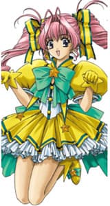 Kagura Arisu