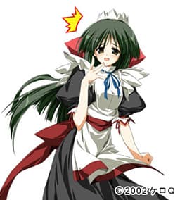Jissouji Fuyuha