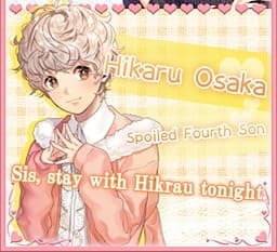 Ousaka Hikaru