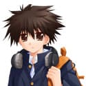Kurosu