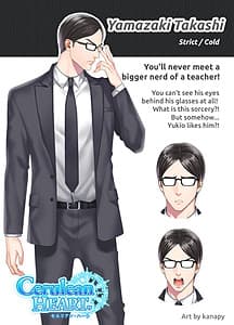 Yamazaki Takashi