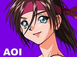 Aoi Kurenai