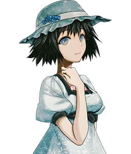 Shiina Mayuri