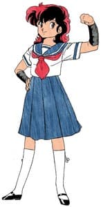 A-ko