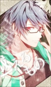 Eichi