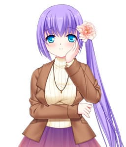 Haruante