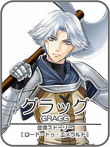 Gragg