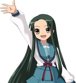 Tsuruya