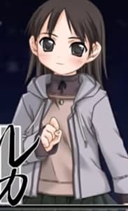 Yuuki Ruka