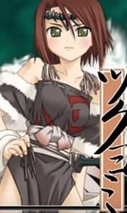 Tsukuyomi