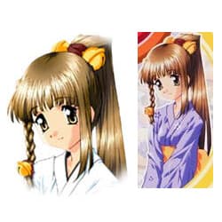 Hoshinami Chihaya