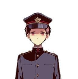 Akatsuki Tetsu